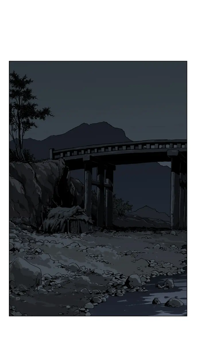 Gosu Chapter 35 Page 106