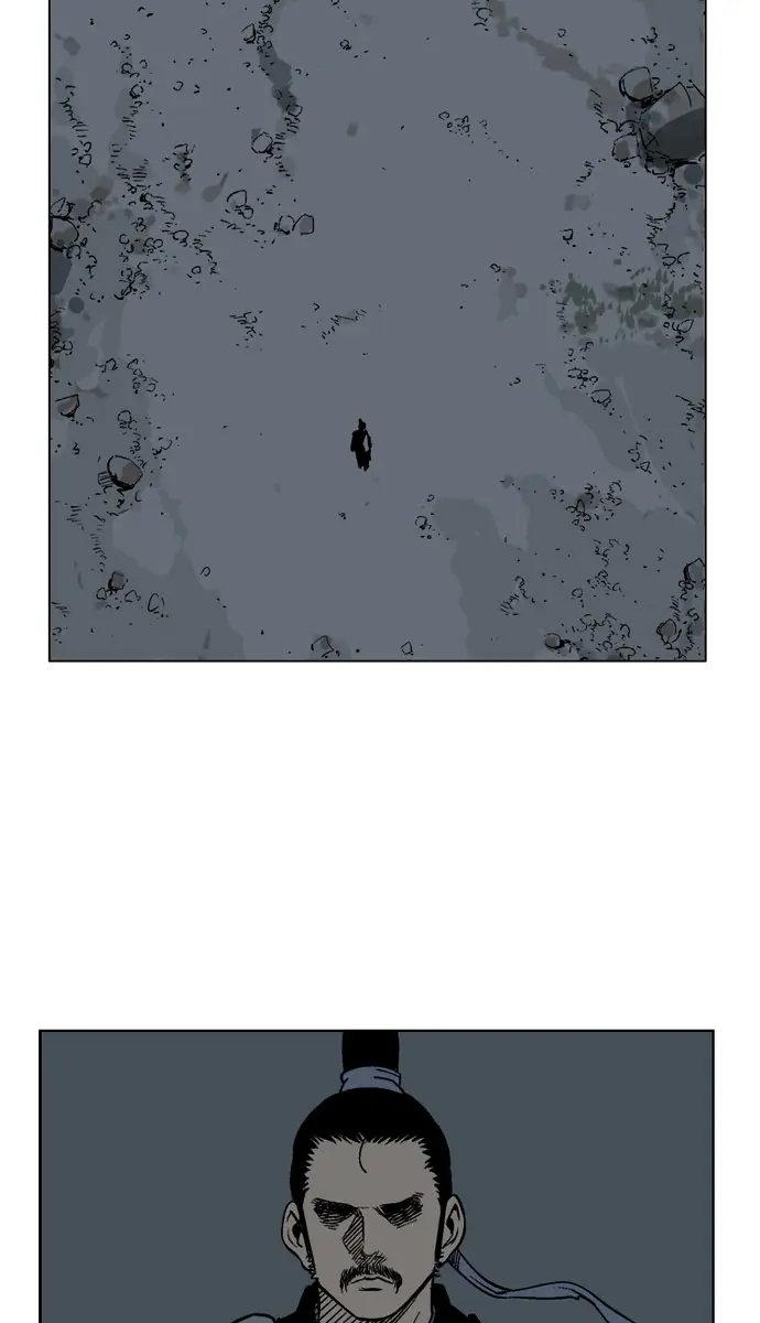 Gosu Chapter 35 Page 110