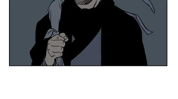 Gosu Chapter 35 Page 111