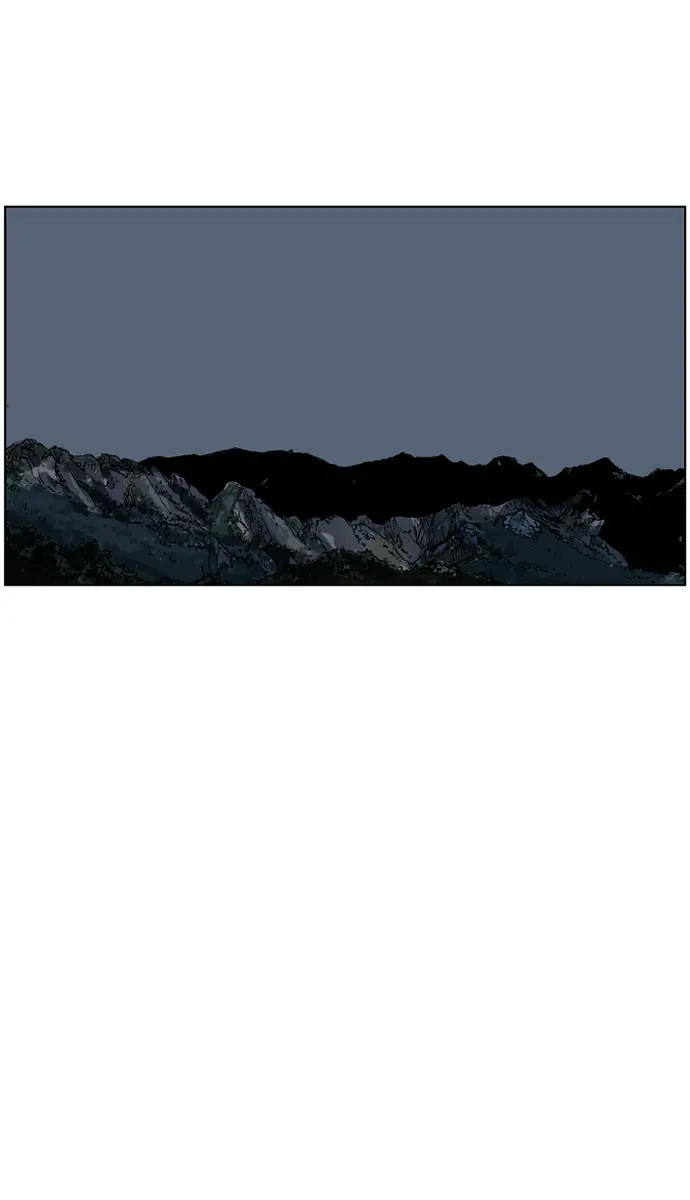 Gosu Chapter 35 Page 115