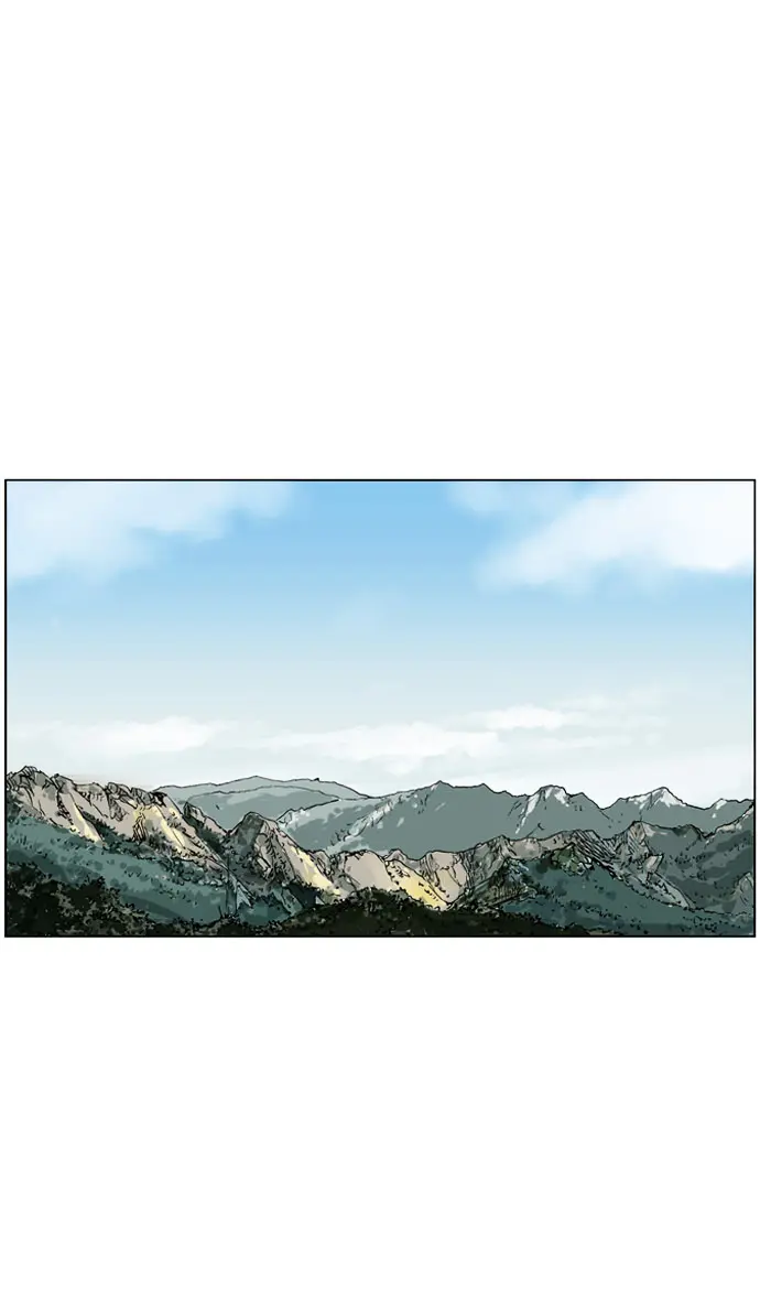 Gosu Chapter 35 Page 116