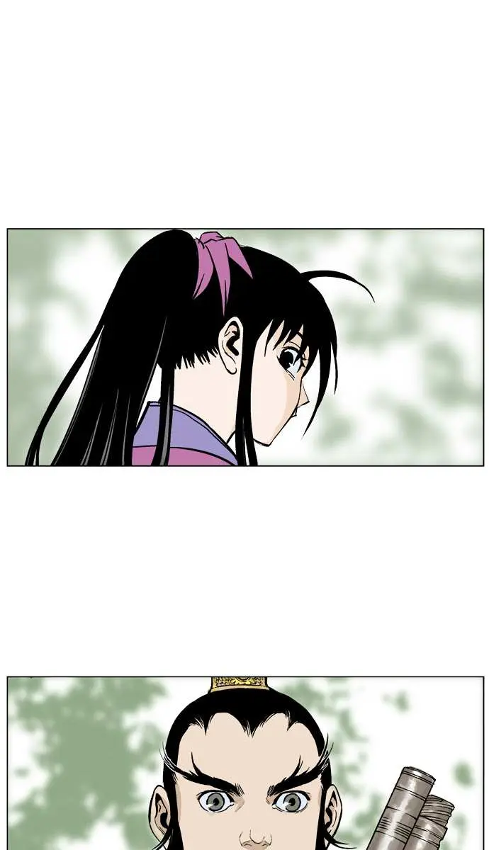 Gosu Chapter 35 Page 118