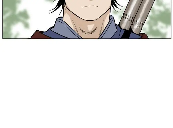 Gosu Chapter 35 Page 119