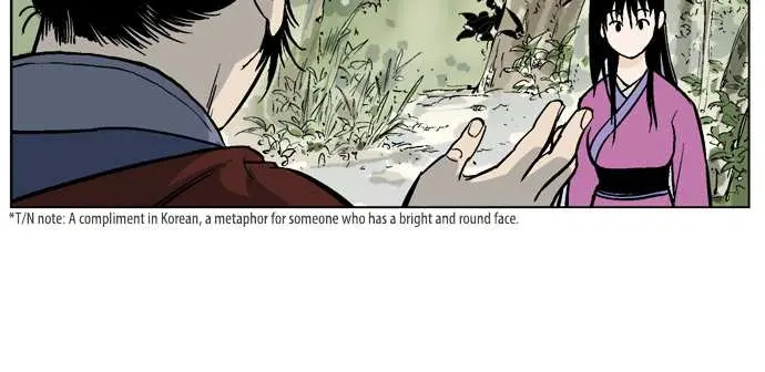 Gosu Chapter 35 Page 122