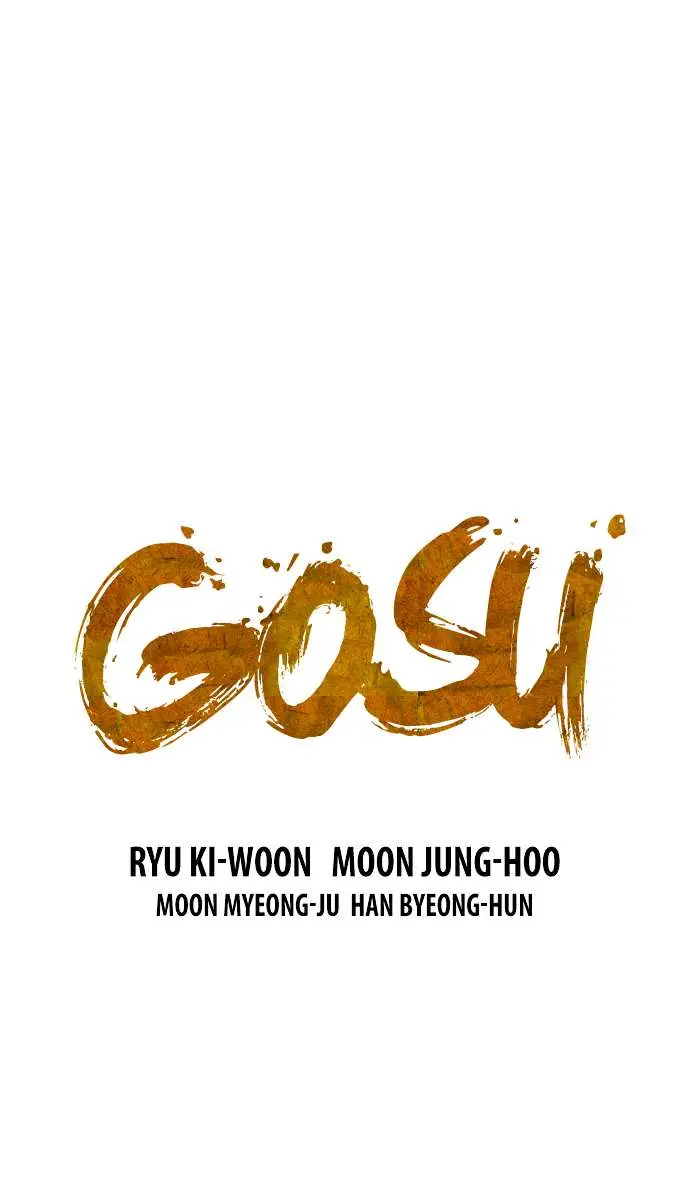 Gosu Chapter 36 Page 2