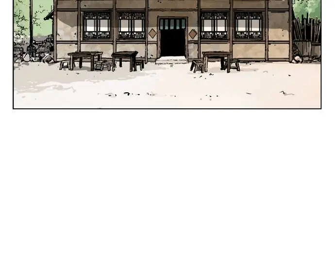 Gosu Chapter 36 Page 4