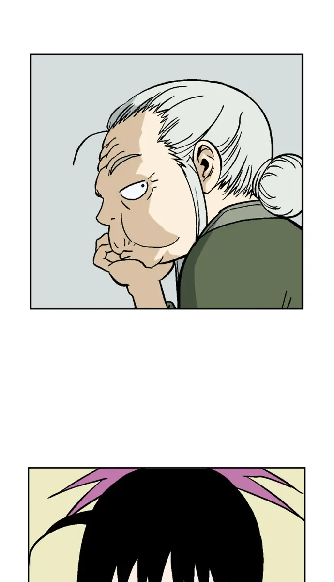 Gosu Chapter 36 Page 5