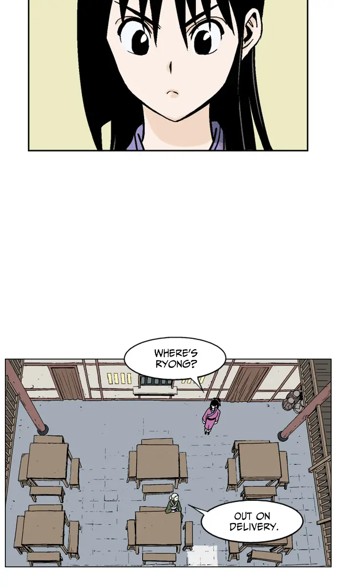 Gosu Chapter 36 Page 6