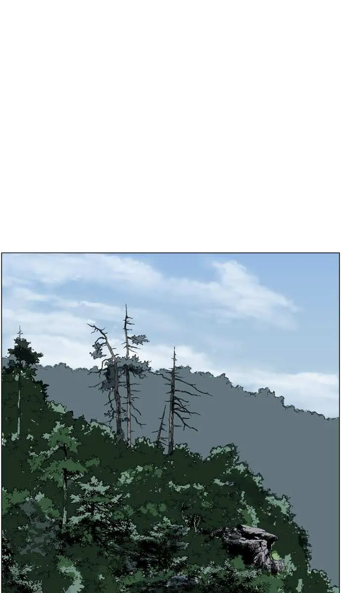 Gosu Chapter 36 Page 14