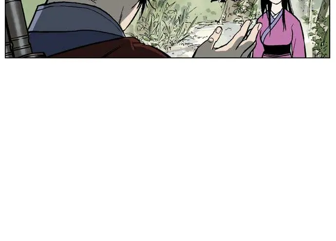 Gosu Chapter 36 Page 19