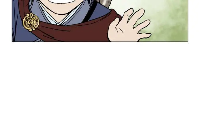 Gosu Chapter 36 Page 25