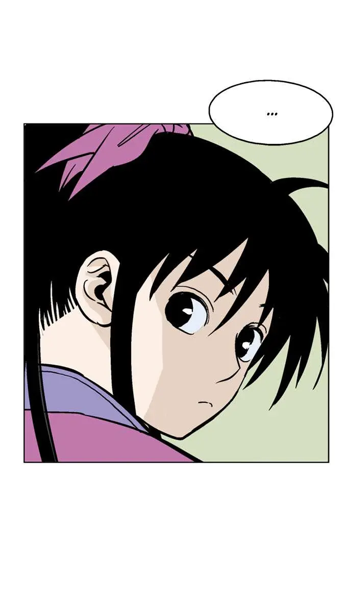 Gosu Chapter 36 Page 26