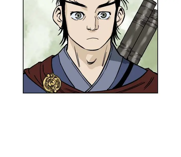 Gosu Chapter 36 Page 31