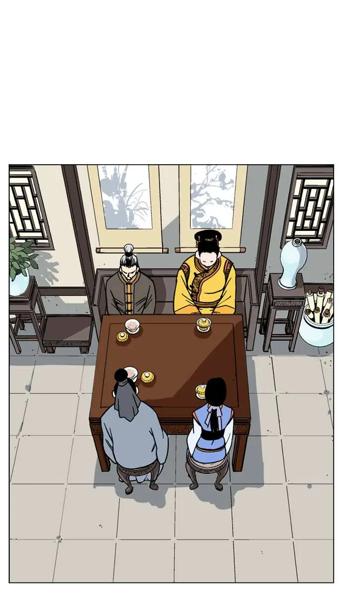 Gosu Chapter 36 Page 35