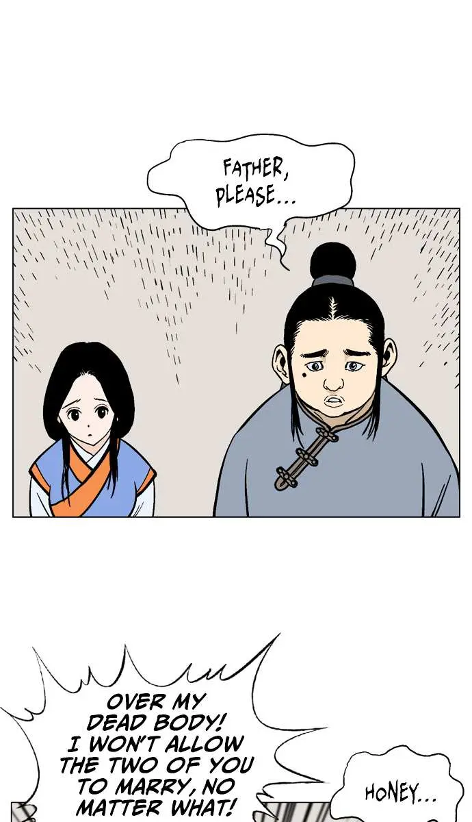 Gosu Chapter 36 Page 36