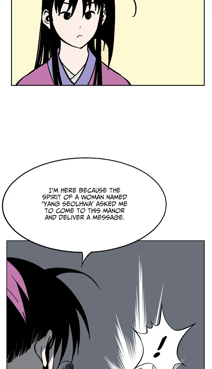 Gosu Chapter 36 Page 45