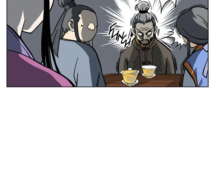 Gosu Chapter 36 Page 46