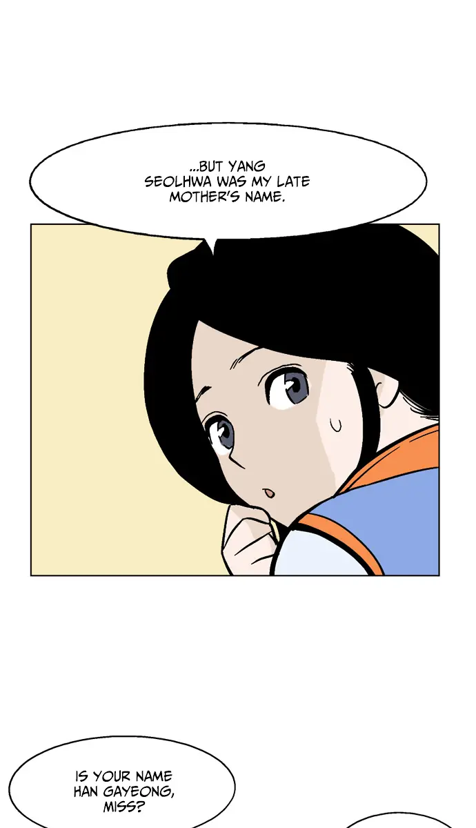 Gosu Chapter 36 Page 47