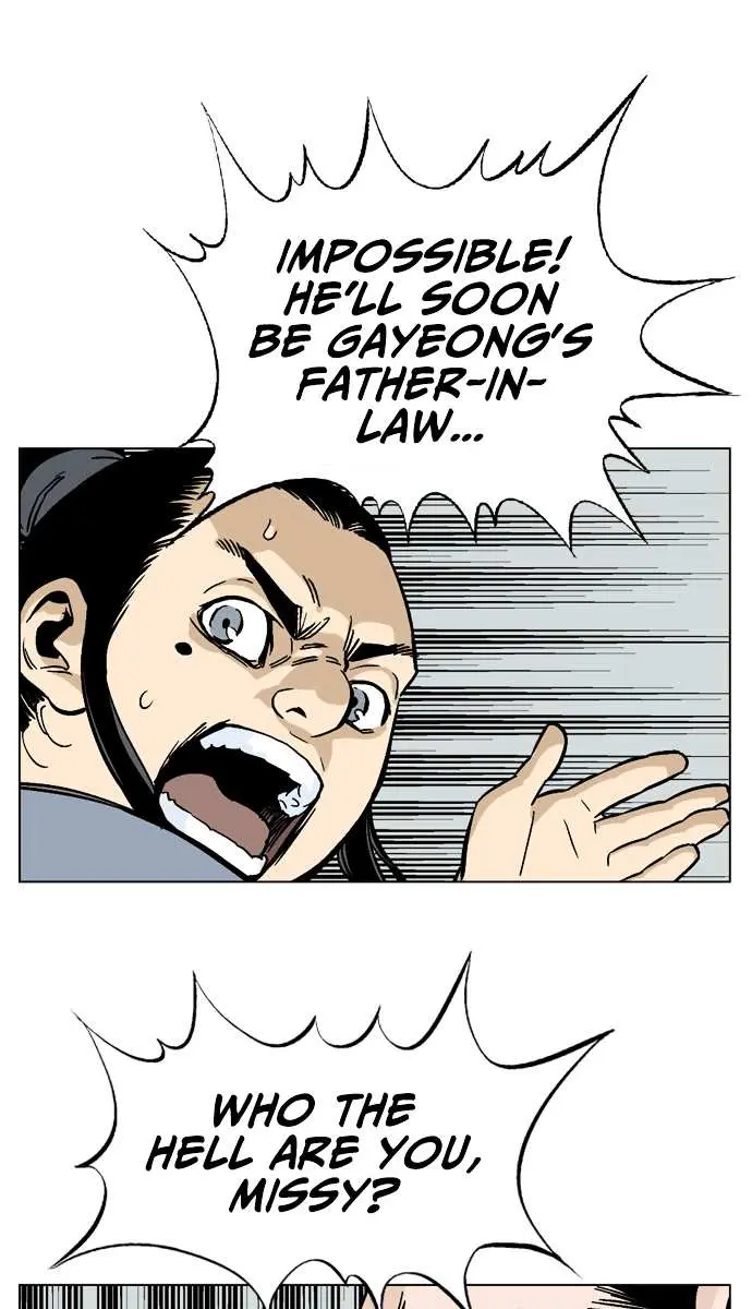 Gosu Chapter 36 Page 51