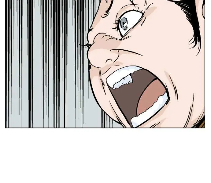 Gosu Chapter 36 Page 52