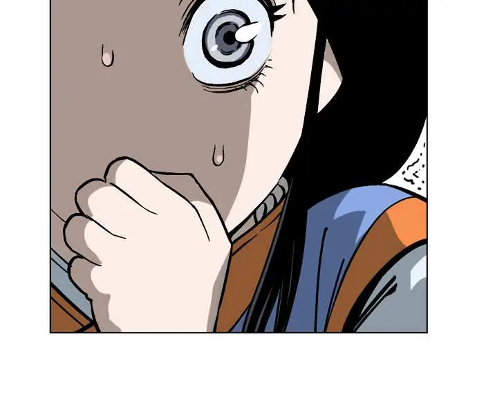 Gosu Chapter 36 Page 58