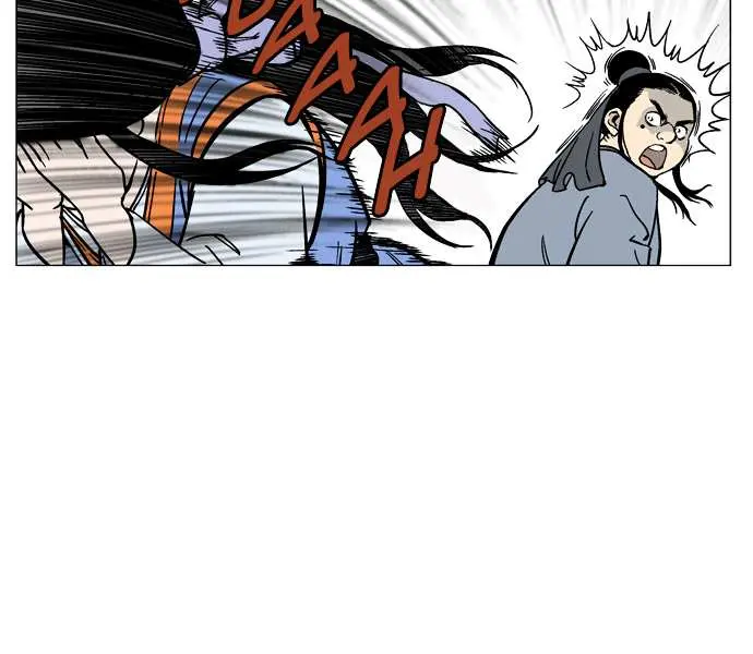 Gosu Chapter 36 Page 61