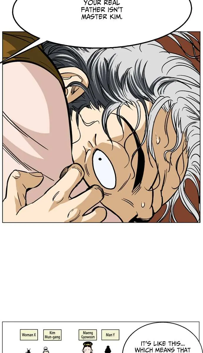 Gosu Chapter 36 Page 69