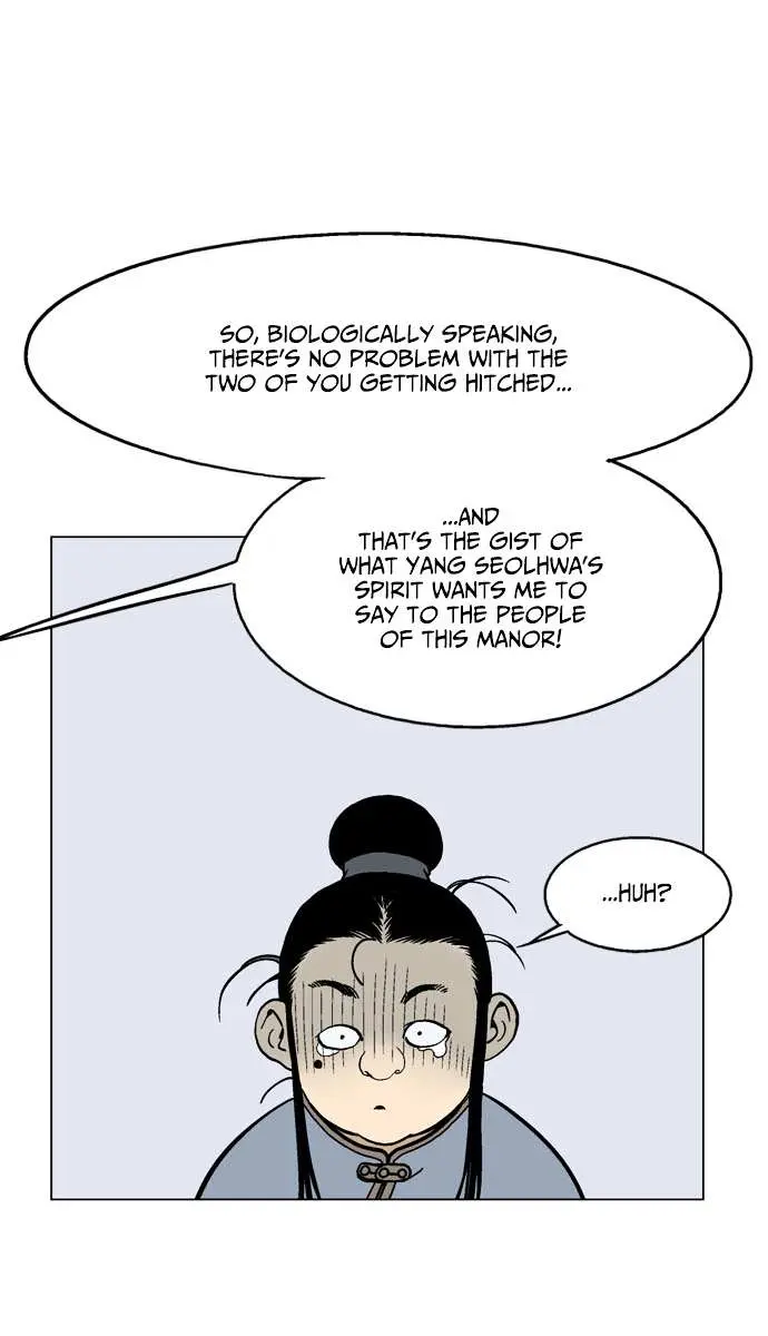 Gosu Chapter 36 Page 71