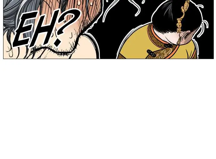 Gosu Chapter 36 Page 73