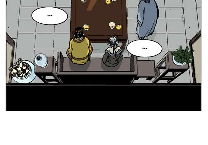 Gosu Chapter 36 Page 76