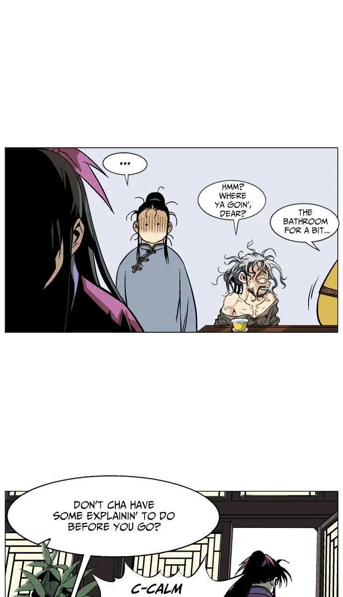 Gosu Chapter 36 Page 77