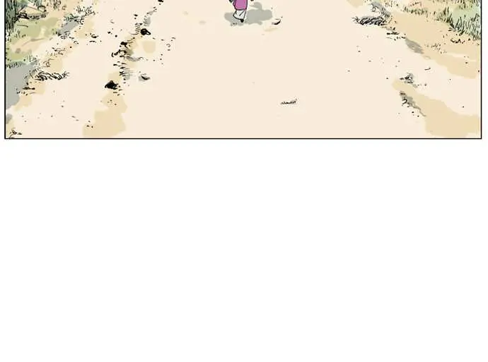 Gosu Chapter 36 Page 79