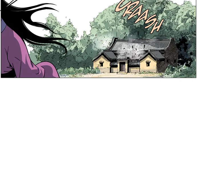 Gosu Chapter 36 Page 82