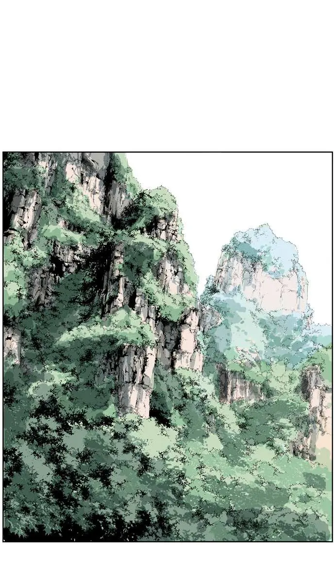 Gosu Chapter 36 Page 86