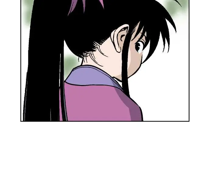 Gosu Chapter 36 Page 88