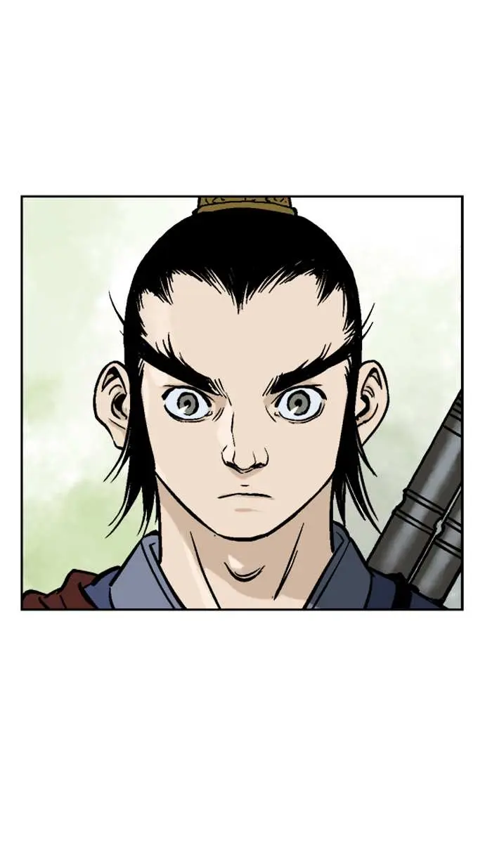 Gosu Chapter 36 Page 89