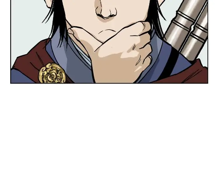 Gosu Chapter 36 Page 91