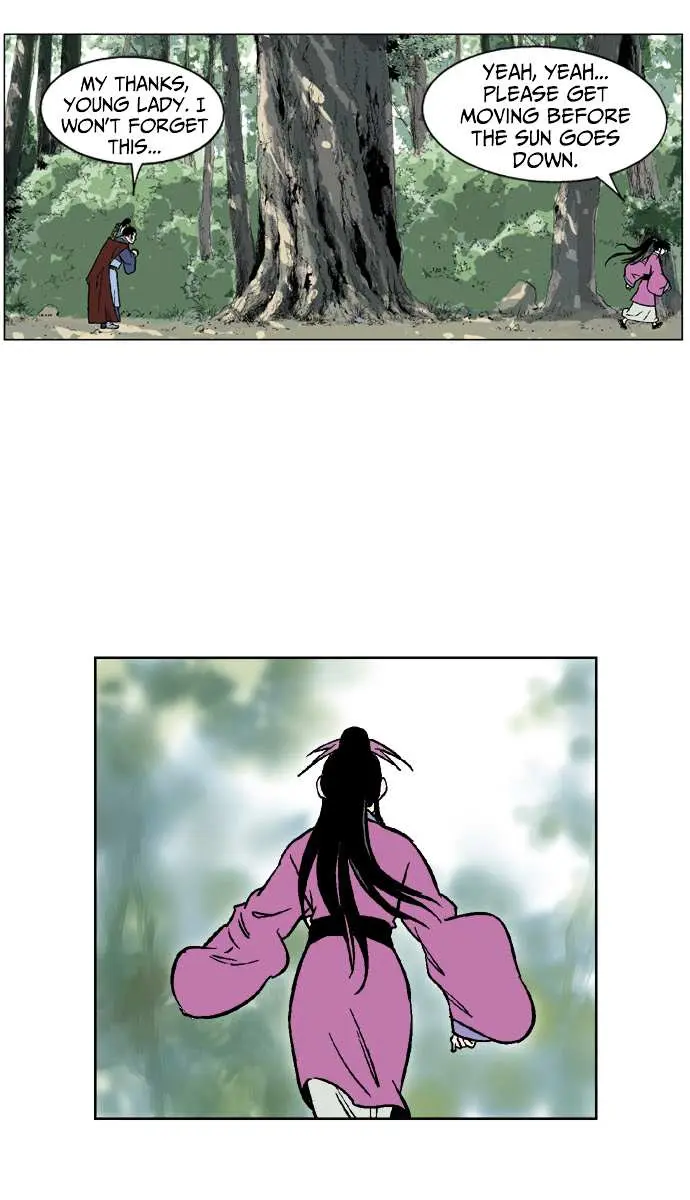 Gosu Chapter 36 Page 96