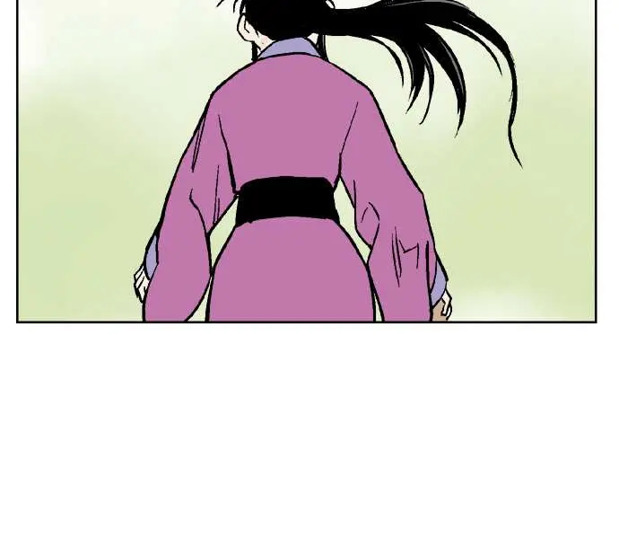 Gosu Chapter 36 Page 100