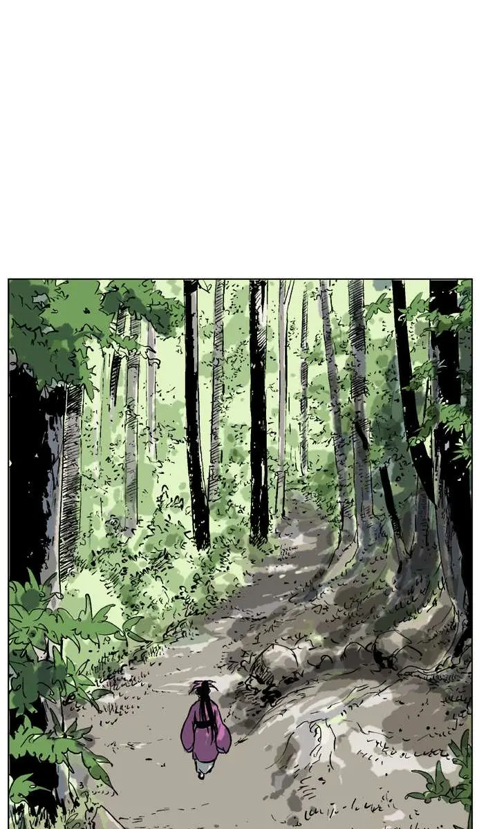 Gosu Chapter 36 Page 104