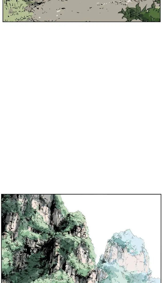 Gosu Chapter 36 Page 105