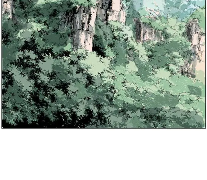 Gosu Chapter 36 Page 106