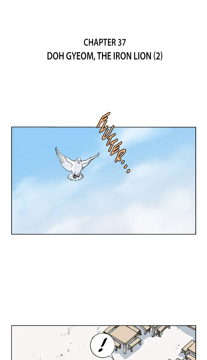 Gosu Chapter 37 Page 3