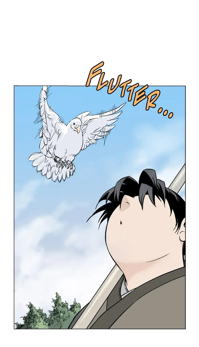 Gosu Chapter 37 Page 5