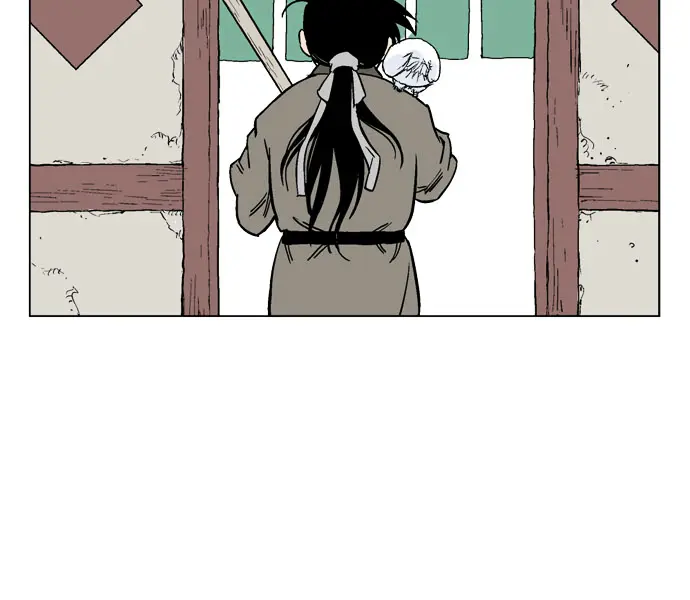 Gosu Chapter 37 Page 7