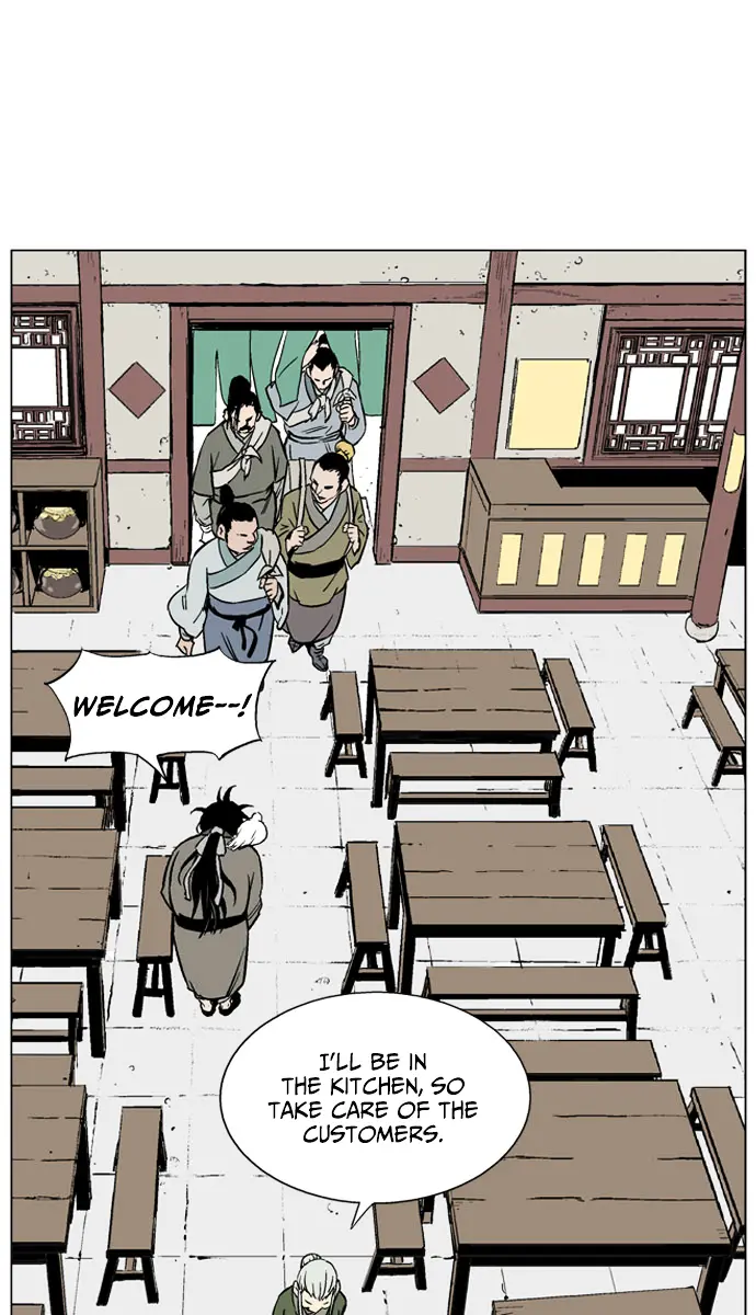 Gosu Chapter 37 Page 11