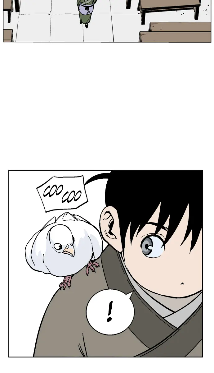 Gosu Chapter 37 Page 12