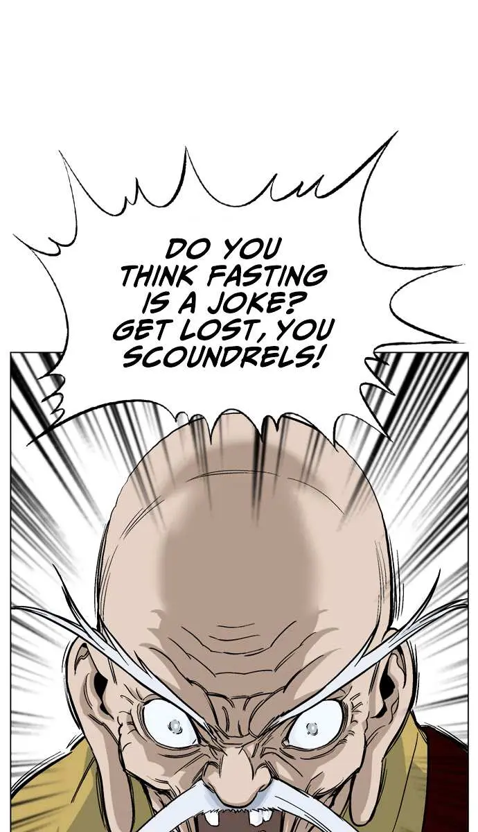 Gosu Chapter 37 Page 17