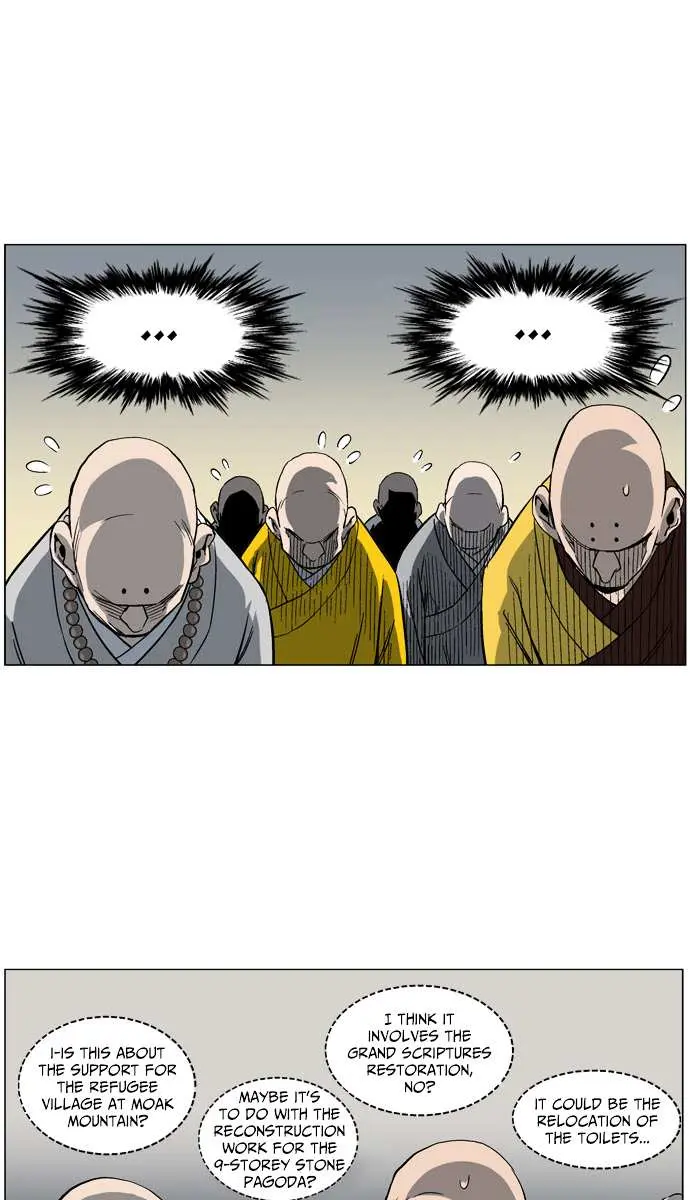 Gosu Chapter 37 Page 20