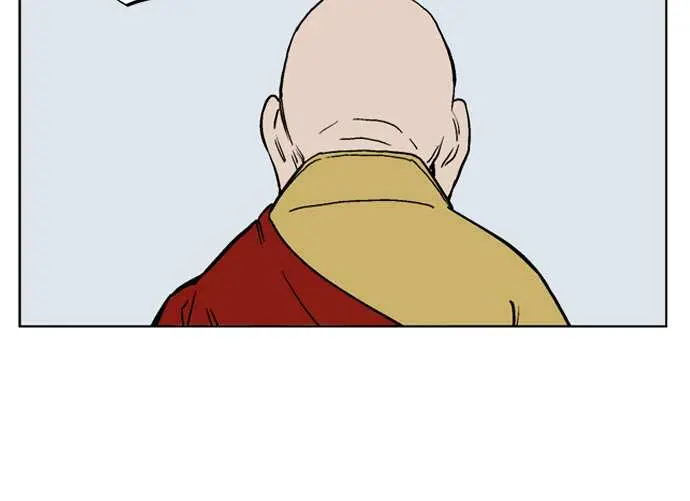 Gosu Chapter 37 Page 25